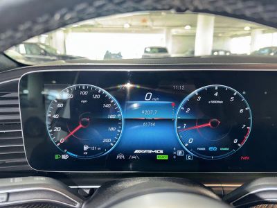 2021 Mercedes-Benz GLS — photo 25 view