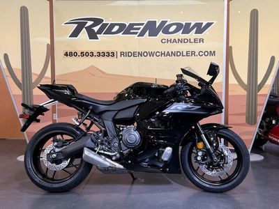 2026 Yamaha YZF-R7 - Photo 1