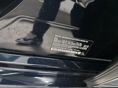2023 BMW X5 - Photo 35