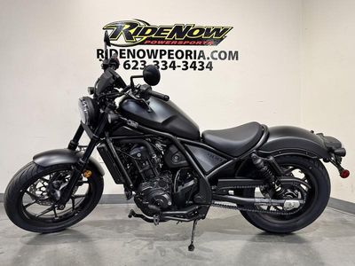 2026 Honda Rebel 1100 - Photo 8
