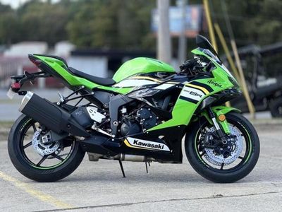 2025 Kawasaki Ninja ZX-6R KRT Edition - Photo 5