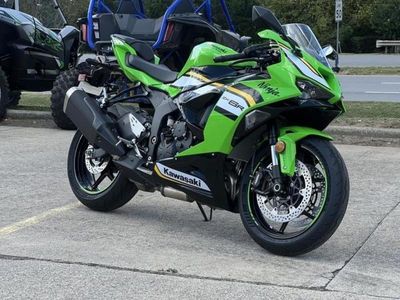 2025 Kawasaki Ninja ZX-6R KRT Edition - Photo 2