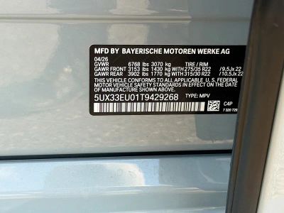 2026 BMW X5 — photo 42 view