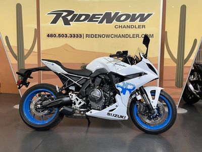 2026 Suzuki GSX-8R - Photo 5