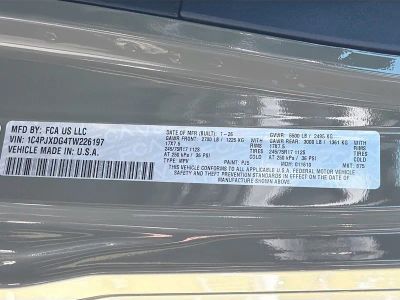 2026 Jeep Wrangler — photo 39 view