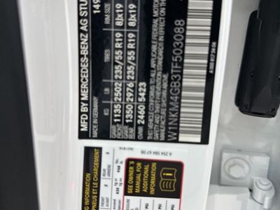 2026 Mercedes-Benz GLC — photo 33 view