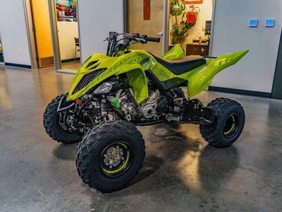 2026 Yamaha Raptor 700R SE - Photo 7