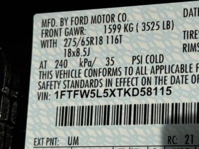 2026 Ford F-150 — photo 32 view