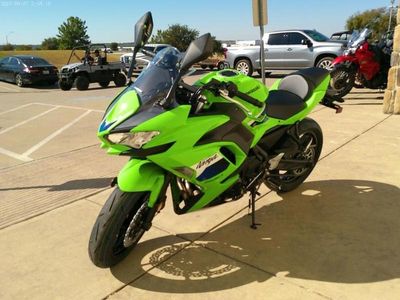 2026 Kawasaki Ninja 650 ABS - Photo 2