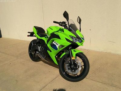 2026 Kawasaki Ninja 650 ABS - Photo 1
