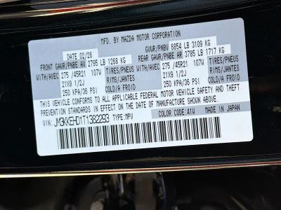 2026 Mazda CX-90 — photo 45 view