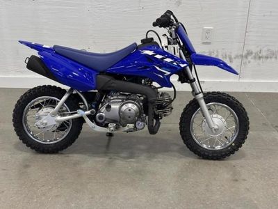 2026 Yamaha TT-R50E - Photo 5