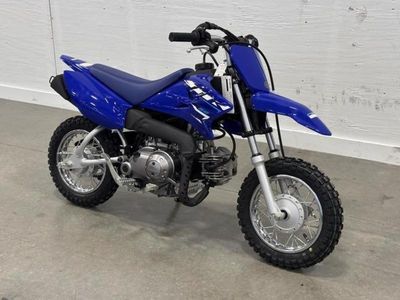 2026 Yamaha TT-R50E - Photo 1