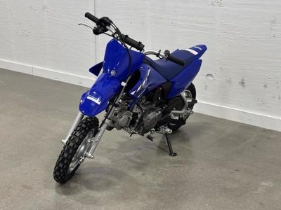 2026 Yamaha TT-R50E - Photo 9