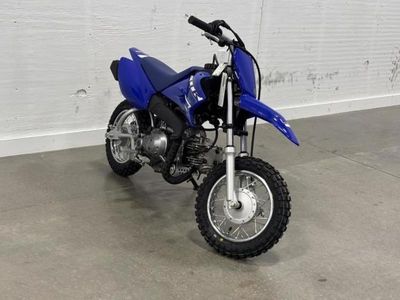 2026 Yamaha TT-R50E - Photo 7