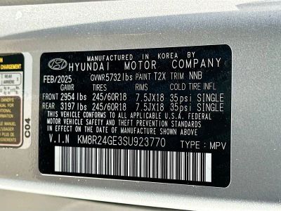 2025 Hyundai Palisade — photo 33 view