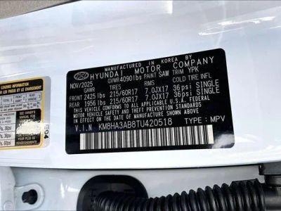 2026 Hyundai Kona — photo 27 view