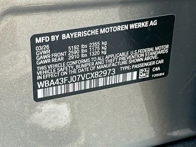 2027 BMW 5 Series — photo 27 view