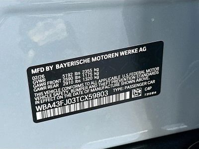 2026 BMW 5 Series — photo 27 view