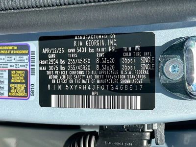 2026 Kia Sorento — photo 34 view