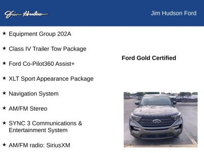 2024 Ford Explorer - Photo 12