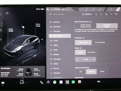 2026 Tesla Model Y - Photo 20