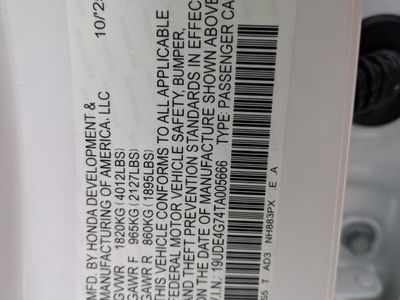 2026 Acura Integra - Photo 36