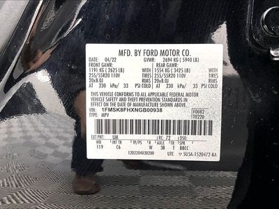 2022 Ford Explorer - Photo 34