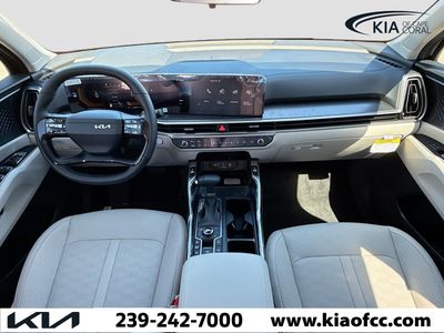 2026 Kia Sorento - Photo 15