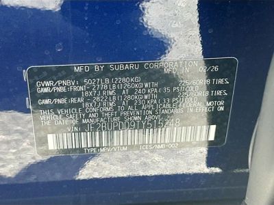 2026 Subaru Outback — photo 32 view