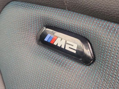 2021 BMW M2 — photo 18 view