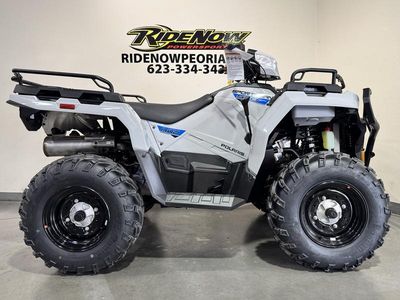 2026 Polaris Sportsman 570 EPS — photo 8 view