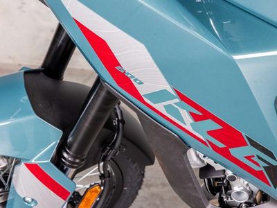 2026 Kawasaki KLE500 SE ABS - Photo 24