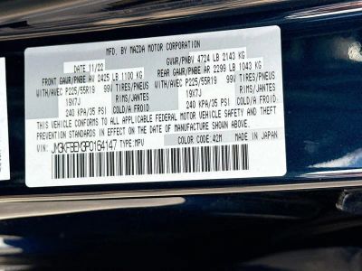 2023 Mazda CX-5 — photo 44 view