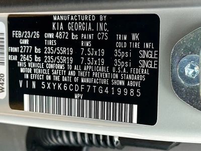 2026 Kia Sportage — photo 31 view