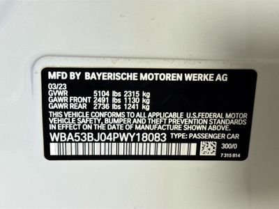 2023 BMW 5 Series - Photo 31