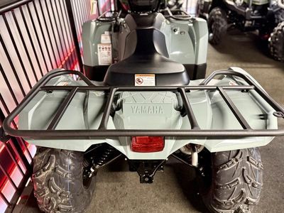 2026 Yamaha Kodiak 450 EPS XT-R - Photo 8