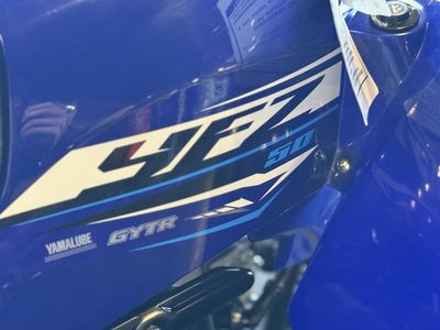 2026 Yamaha YFZ50 - Photo 13