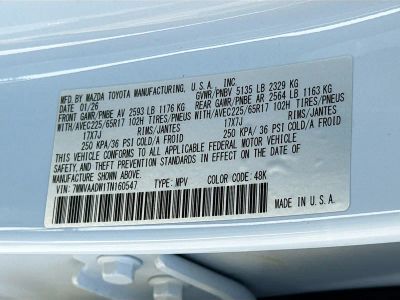 2026 Mazda CX-50 Hybrid — photo 41 view