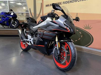 2026 CFMOTO 450SS - Photo 1