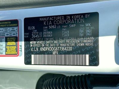 2026 Kia Sportage Hybrid — photo 33 view