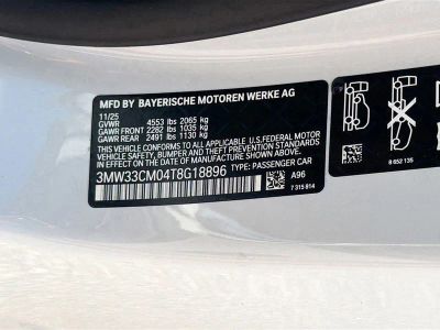 2026 BMW 2 Series — photo 42 view