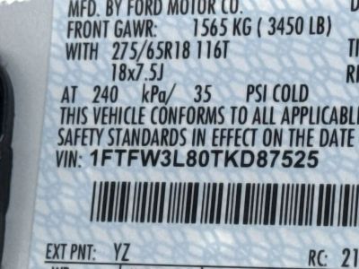 2026 Ford F-150 — photo 31 view