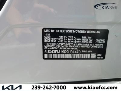 2024 BMW X7 — photo 44 view