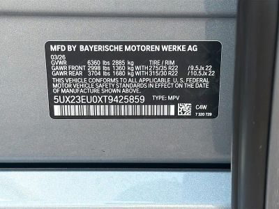 2026 BMW X5 — photo 42 view