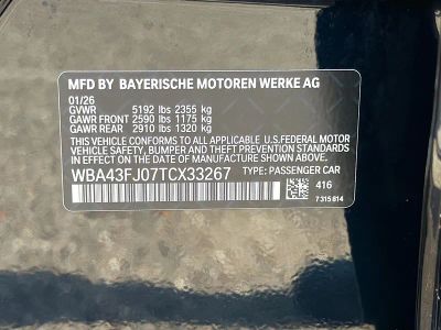2026 BMW 5 Series — photo 43 view