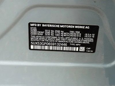 2025 BMW X3 — photo 43 view