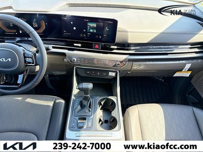 2026 Kia Carnival — photo 17 view