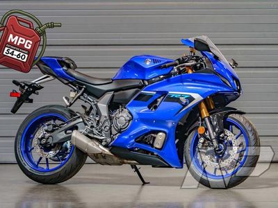 2026 Yamaha YZF-R7 - Photo 1