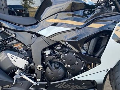 2026 Kawasaki Ninja ZX-6R ABS - Photo 11
